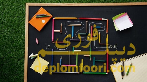 بخش های متنوع طرح درس