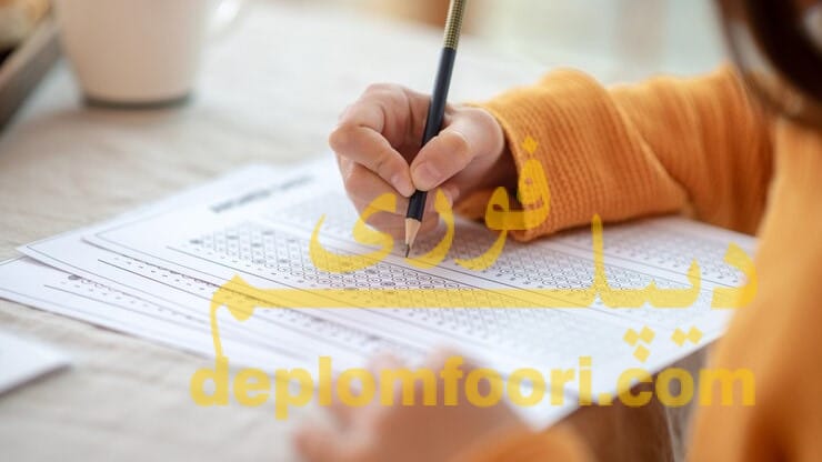 روش های حل تست های استعداد تحلیلی